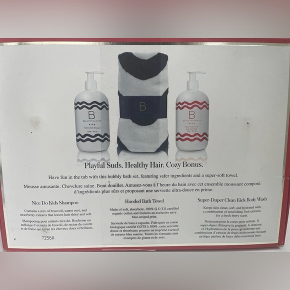 Beautycounter Splashtime Kid’s Set Gift NEW IN BOX + Towel - Picture 3 of 8